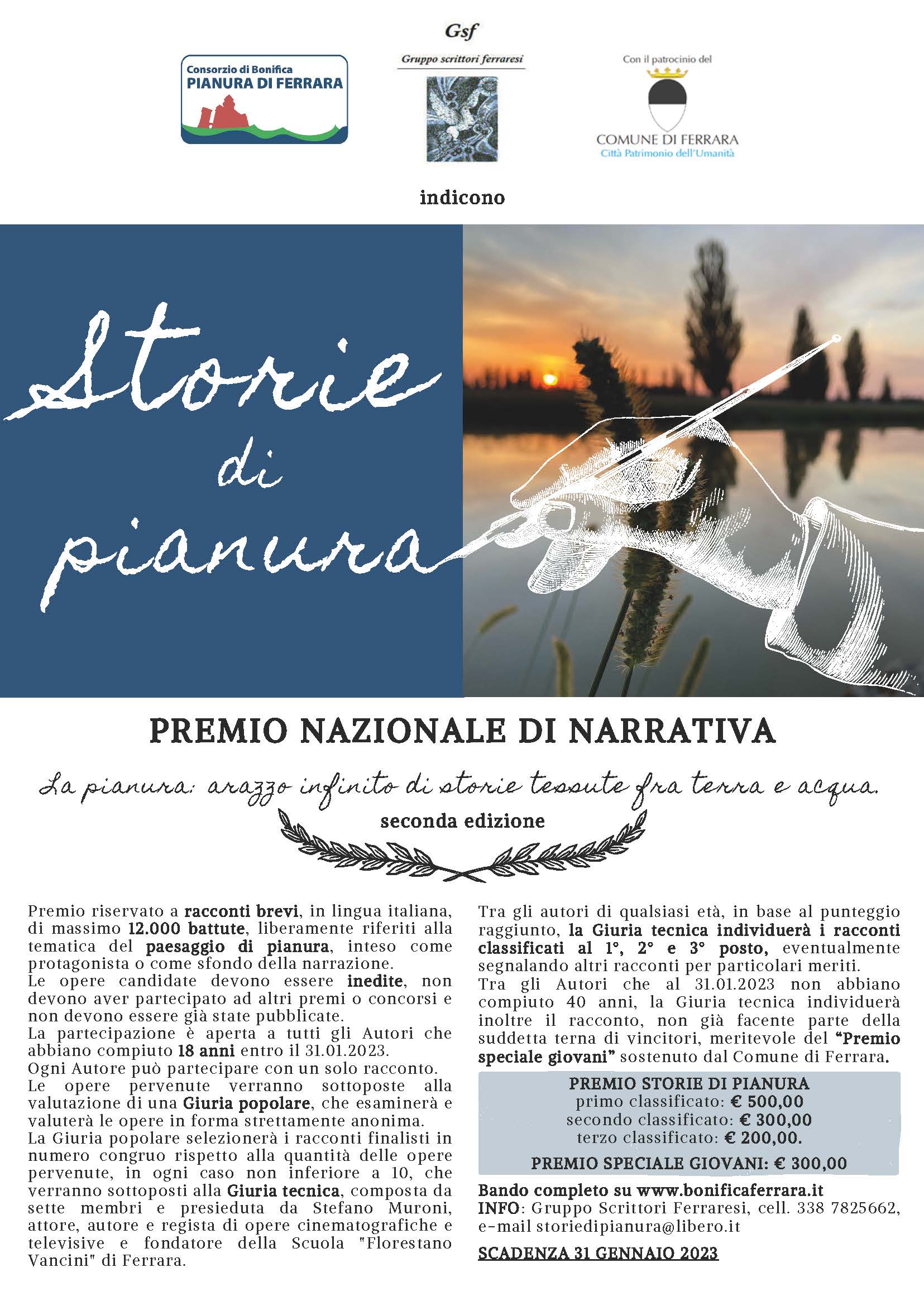 Al via la seconda edizione del Premio nazionale di narrativa "Storie di Pianura"